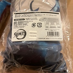 鬼滅の刃 リストレスクッション　
クッション　胡蝶しのぶ　禰󠄀豆子　甘露寺蜜璃の画像
