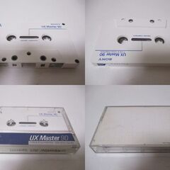 G∝152 カセットテープ ソニー UX Master 90 ハイポジション TypeII SONY 検：セラミックコンポジット オーディオ機器 記録媒体の画像