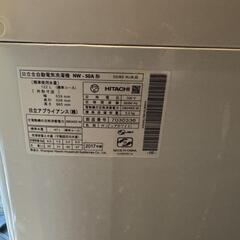 【値下げしました！！！】【美品】HITACHI 洗濯機 2017年製 NW-50Aの画像