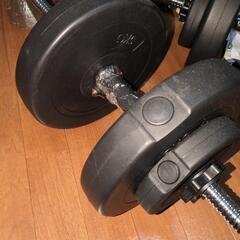 ユーテンのダンベル60kg（30kg×2）