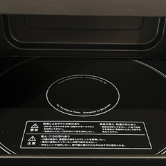 【直接引取優先】オーブンレンジ BALMUDA The Range K04A-WH [ホワイト]の画像