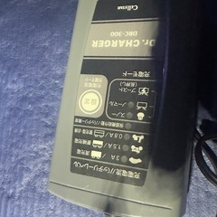バッテリー充電器の画像