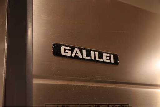 フクシマガリレイ GALILEI GRN-060RM タテ型 冷蔵庫　業務用 【幅610/奥行650/高さ1,950】