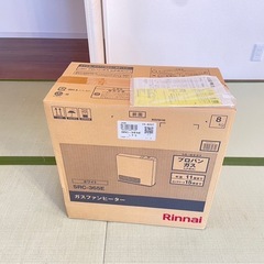 ガスファンヒーター