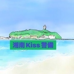 カッコイイ仕事の募集！の画像