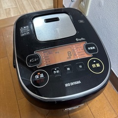 受け渡し者決定