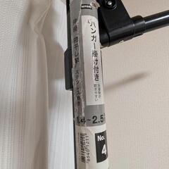 突っ張り物干し竿 物干し竿3本付きの画像