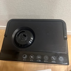 ハイブリッド加湿器　掃除済みの画像