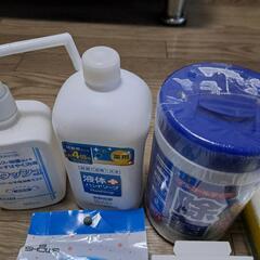 掃除用品 キッチン用品 まとめ売りの画像