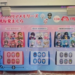 フラガリアメモリーズ　低反発枕　ピンク　値下げの画像