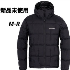 新品未使用　タグ付き　ネージュダウンパーカー
