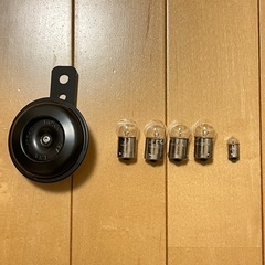 12V化 モンキー ゴリラ ダックス シャリー 12V 電球セッ...