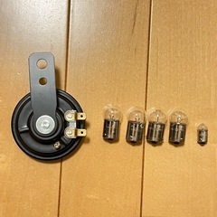 12V化 モンキー ゴリラ ダックス シャリー 12V 電球セット ウインカー メーター球 スタンレー ホーン クラクションの画像