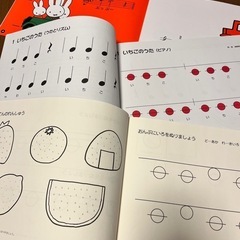 ピアノの出張レッスン♪無料体験受付中！！自宅でゆったり、ピアノレッスン受けてみませんか？の画像