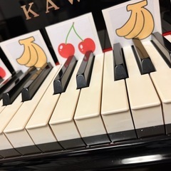 ピアノの出張レッスン♪無料体験受付中！！自宅でゆったり、ピアノレッスン受けてみませんか？の画像