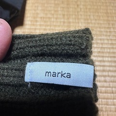 ニット帽の画像