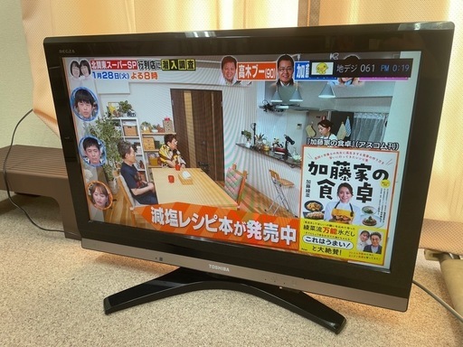 ウラ録TOSHIBA REGZA 32H9000 内臓HDD液晶テレビ
