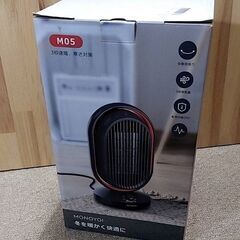 セラミックファンヒーター　MONOYOI M05 3段階風量切替 自動首振り　３秒速暖　転倒自動OFFの画像