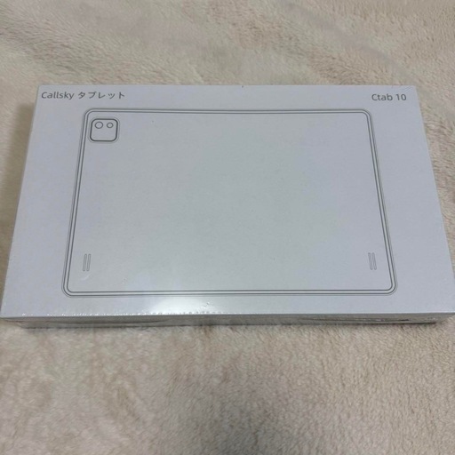 在庫あります♪新品未使用☆【タブレット 10インチ】Callsky