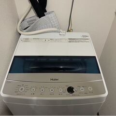 Haier JW-C70C (W) 洗濯機 7kgの画像