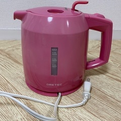 電気ケトル　DRETEC 0.8L 転倒流水防止、