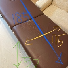 マッサージベッド　あげますの画像