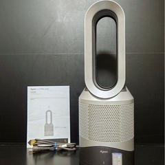 美品　ダイソン Dyson hot+cool 2017年製 空気清浄機 ダイソン dyson pure hot +cool 空気清浄ファンヒーター