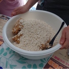 募集中💖笑顔で腸活〜笑まる味噌作り教室😊✨の画像