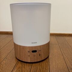 【あげます】RISOU加湿器(超音波式)