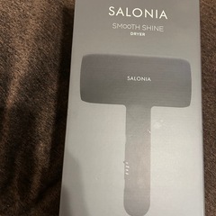 SALONIA ドライヤー新品⭐︎未開封