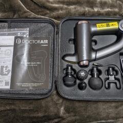 DOCTOR AIR リカバリーガン PRO（RG-02BK）