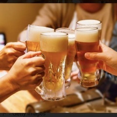 飲み友募集