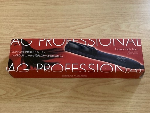 アゲツヤコームヘアアイロン  ローネジャパン