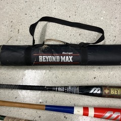 軟式用バット　ビヨンドマックス他2本の画像