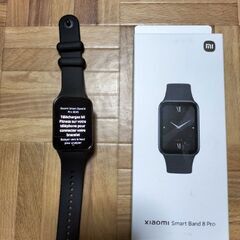 新品未使用　スマートウォッチ