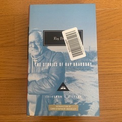 THE STORIES OF RAY BRADBURY