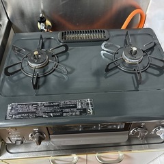 受け渡し者決定