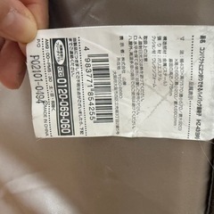 座椅子の画像