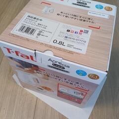全くの新品T-fal電気ケトルの画像