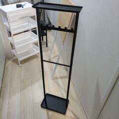 傘立て アクセサリー置き