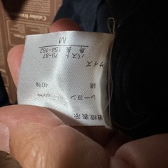 長袖ニット？Tシャツ？の画像