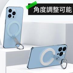 MagSafe電話リングスタンド