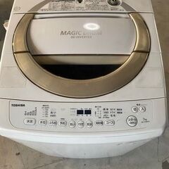 NO 817★福岡市内配送設置無料★東芝 TOSHIBA 全自動洗濯機 （7.0kg） マジックドラム サテンゴールド AW-7D3M