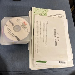 国税徴収法　TAC　