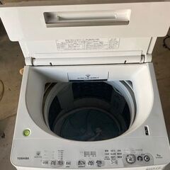 NO 820 ★福岡市内配送設置無料★AW-9SD6-W 全自動洗濯機 ZABOON（ザブーン） グランホワイト [洗濯9.0kg /乾燥機能無 /上開き] 訳ありの画像