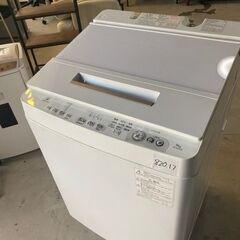 NO 820 ★福岡市内配送設置無料★AW-9SD6-W 全自動洗濯機 ZABOON（ザブーン） グランホワイト [洗濯9.0kg /乾燥機能無 /上開き] 訳ありの画像
