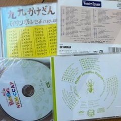 【お譲り先決まりましたm(_ _)m】キッズ、ベビー用CD、DVD　の画像