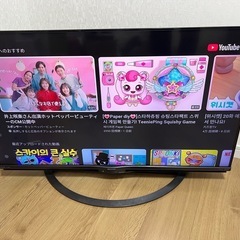 テレビ