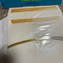 【美品】訳あり抽選箱と目録３枚セットの画像