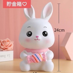 新品❤️ 貯金箱 かわいい 大きい うさぎ ピンク キャンディ